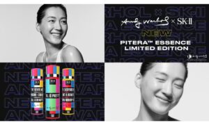 SIARKAN KECANTIKAN ANDA DENGAN KOLEKSI PITERATM ESSENCE ANDY WARHOL X SK-II LIMITED EDITION