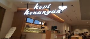 New Retail F&B dengan Pertumbuhan Tercepat di Indonesia, Kopi Kenangan, Sukses Raih Status “Unicorn” Setelah Memperoleh Pendanaan Seri C