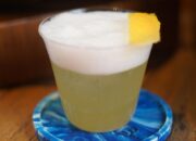 “A Rebellious Hunger” Campaign Kuliner Terbaru di ARTOTEL Yogyakarta